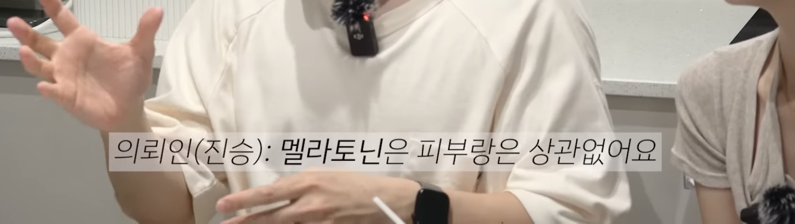 산후우울 생긴 아내에게 정신과 의사 남편이 해준 처방 | 인스티즈
