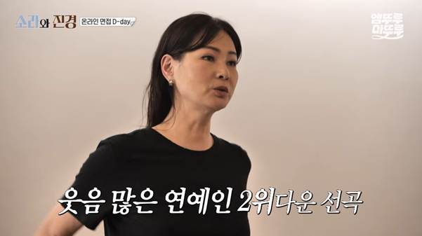 어떤 69년생의 미친 코어…jpg | 인스티즈