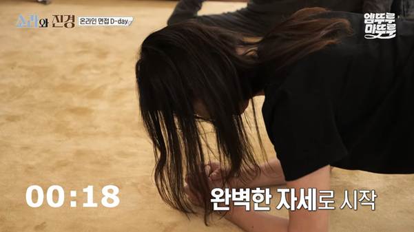 어떤 69년생의 미친 코어…jpg | 인스티즈