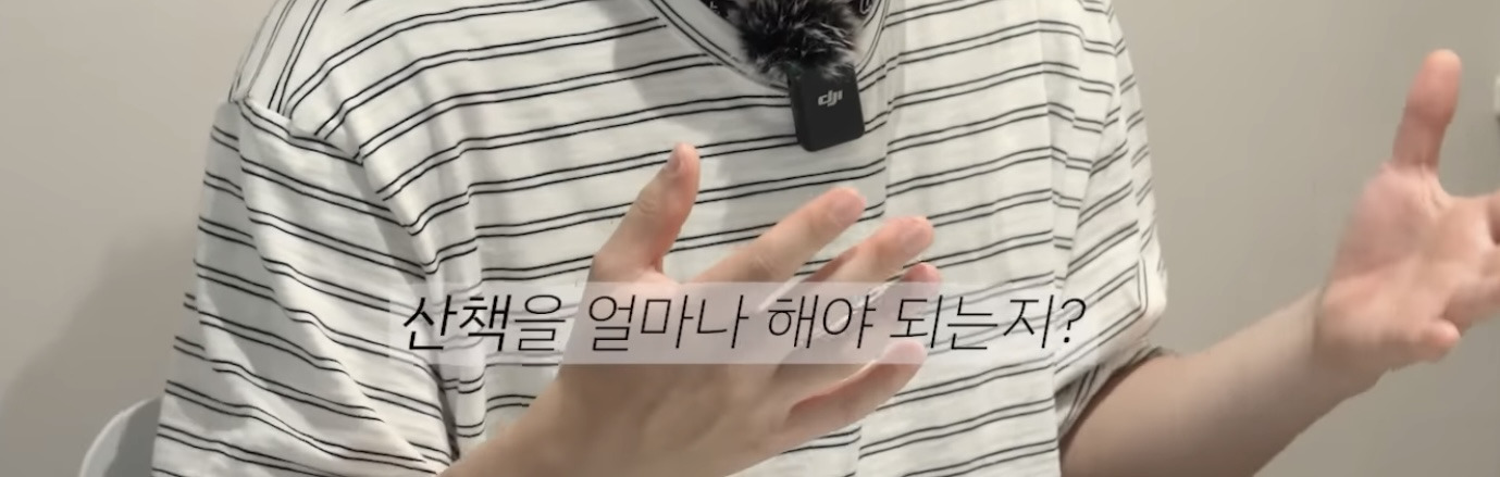 산후우울 생긴 아내에게 정신과 의사 남편이 해준 처방 | 인스티즈