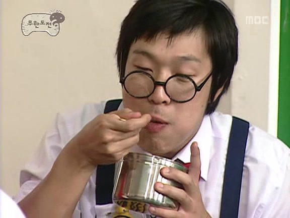 [무한도전] 2006년 멤버들이 각자 준비해왔던 도시락 | 인스티즈