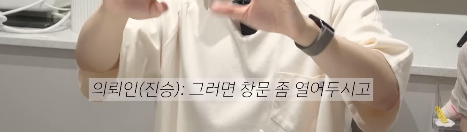 산후우울 생긴 아내에게 정신과 의사 남편이 해준 처방 | 인스티즈