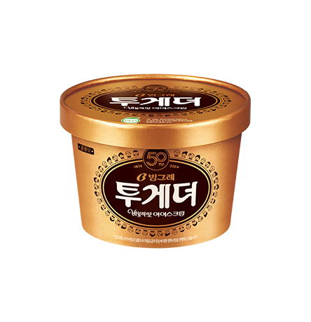 하겐다즈가 비싼 이유.jpg | 인스티즈
