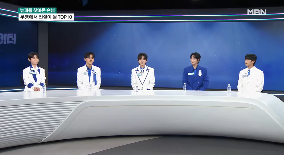 어르신들 사이에서 거의 프듀 급으로 흥행중인 프로 | 인스티즈