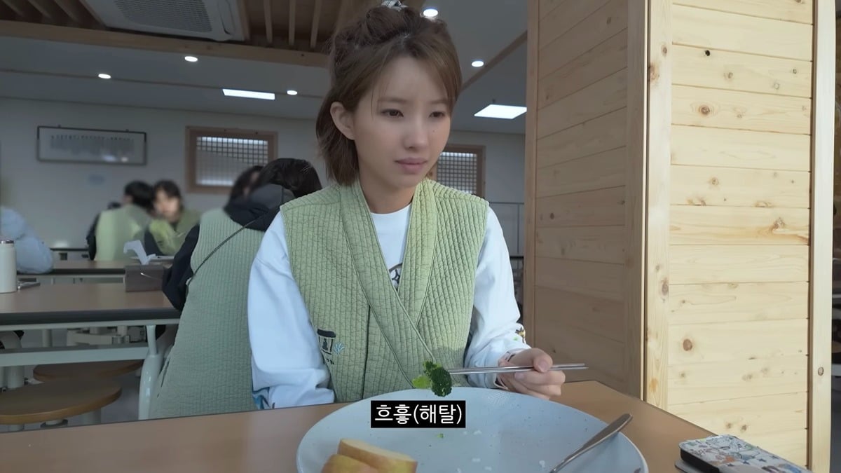 아이들 전소연 충격 근황 | 인스티즈