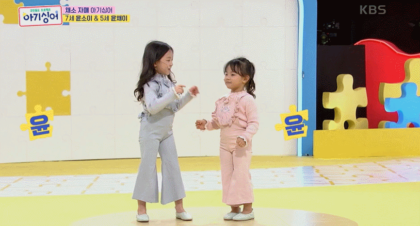 어른들이 사이좋은 형제자매에 미치는 이유...jpg | 인스티즈