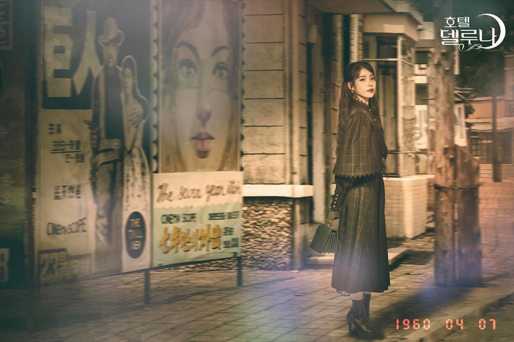 호텔 델루나 장만월 과사 언제가 제일 취향인지 골라보는 달글 | 인스티즈