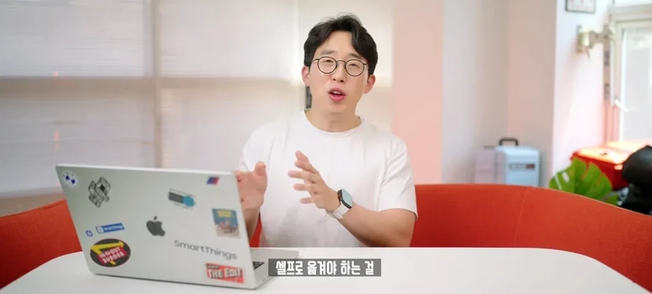 팔씨름 유튜버가 생각하는 국내 eSIM이 망한 이유 | 인스티즈