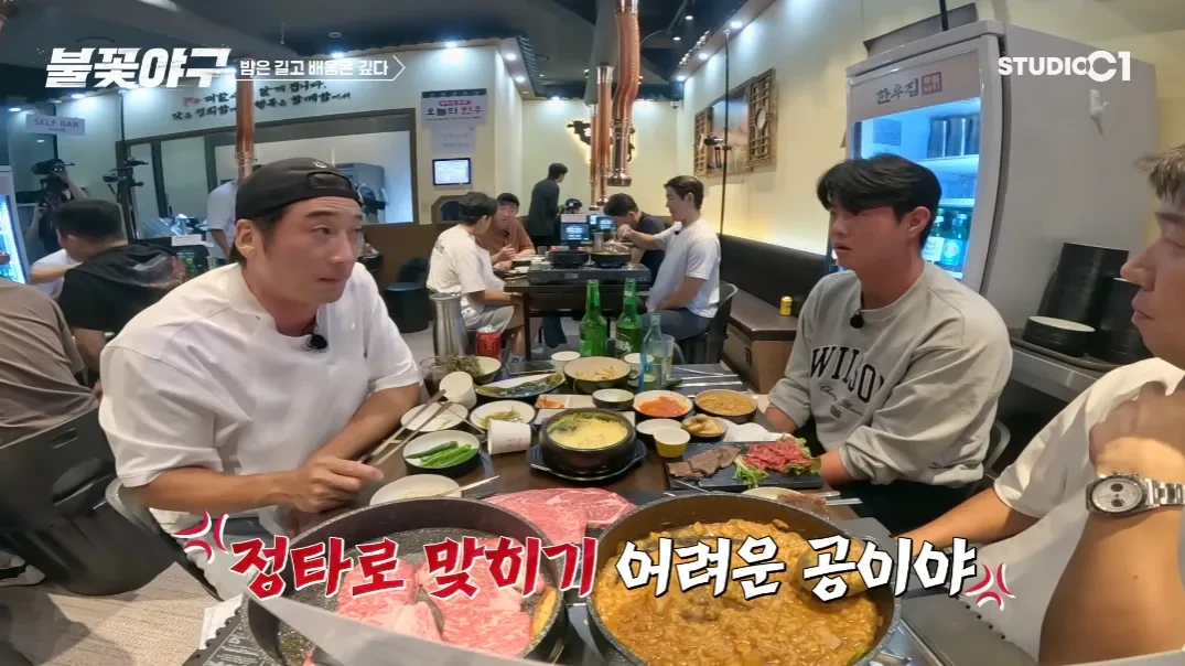 이택근 - 박준영 "네 공은 한가운데로 던져도 정타로 맞히기 어려운 공이야" | 인스티즈