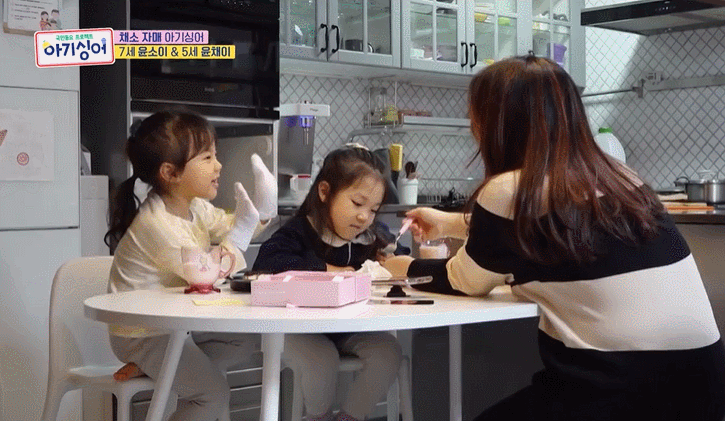 어른들이 사이좋은 형제자매에 미치는 이유...jpg | 인스티즈