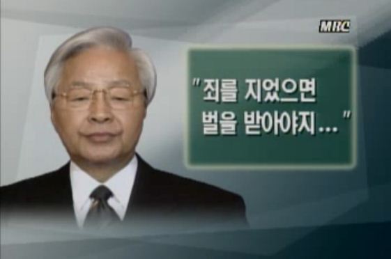 앤초비프린스 김영삼의 결단력 | 인스티즈