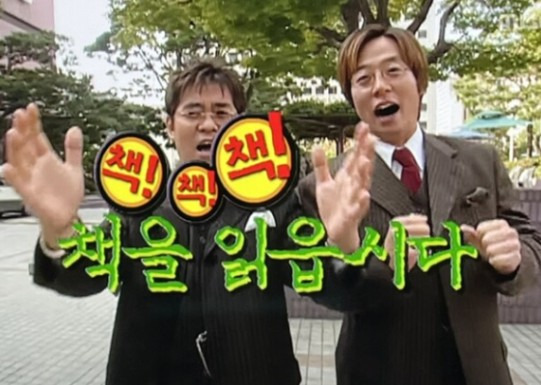 여시 독서 실태 조사나왔습니다 | 인스티즈