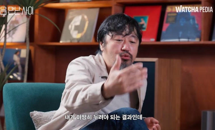 남성이 느끼는 세상 모든게 "원래 다 내것같은” 보상심리 | 인스티즈