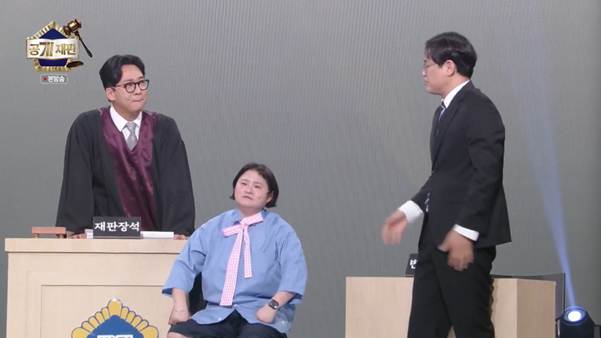 황당한 이유로 법정에 서게 된 여자.jpg | 인스티즈
