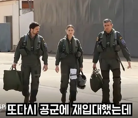 육해공군 모두를 입대한 스페인 공주(계승서열 1위) | 인스티즈