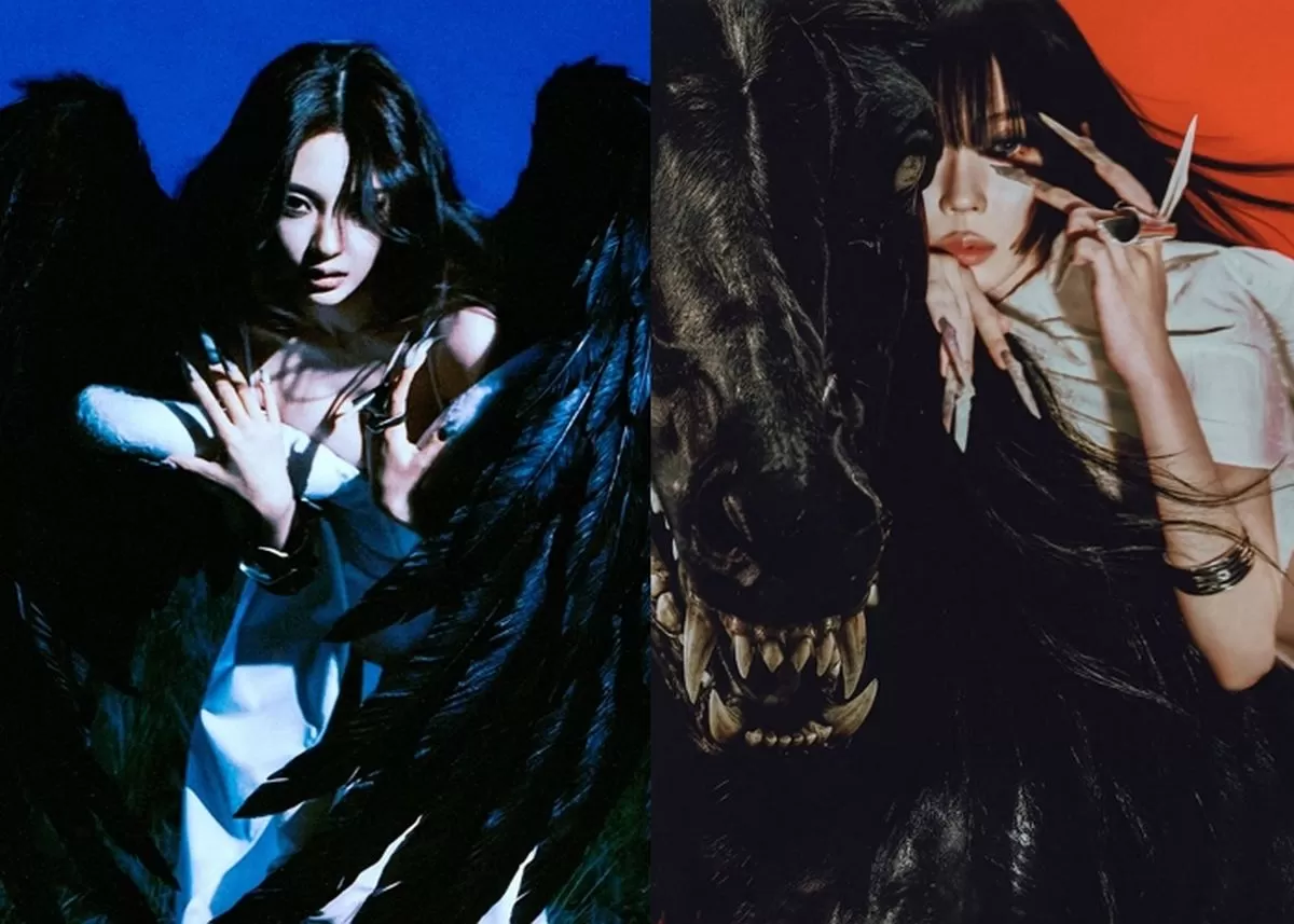 에스파 정규2집 WDA (Whole Different Animal) (Feat. G-DRAGON)' MV | 인스티즈