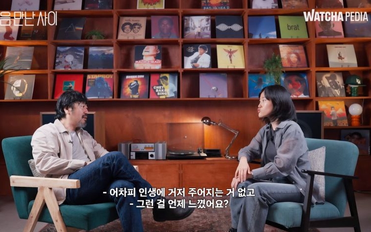 남성이 느끼는 세상 모든게 "원래 다 내것같은” 보상심리 | 인스티즈