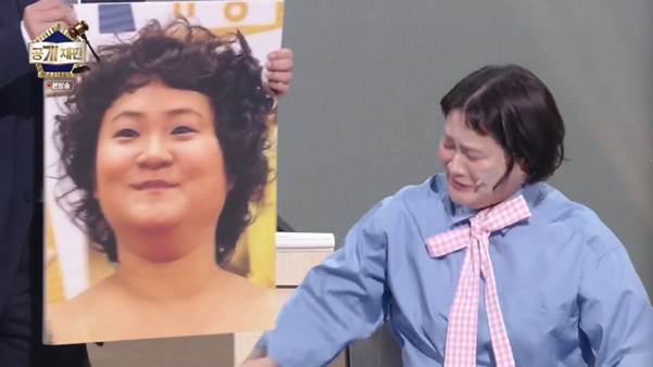 황당한 이유로 법정에 서게 된 여자.jpg | 인스티즈