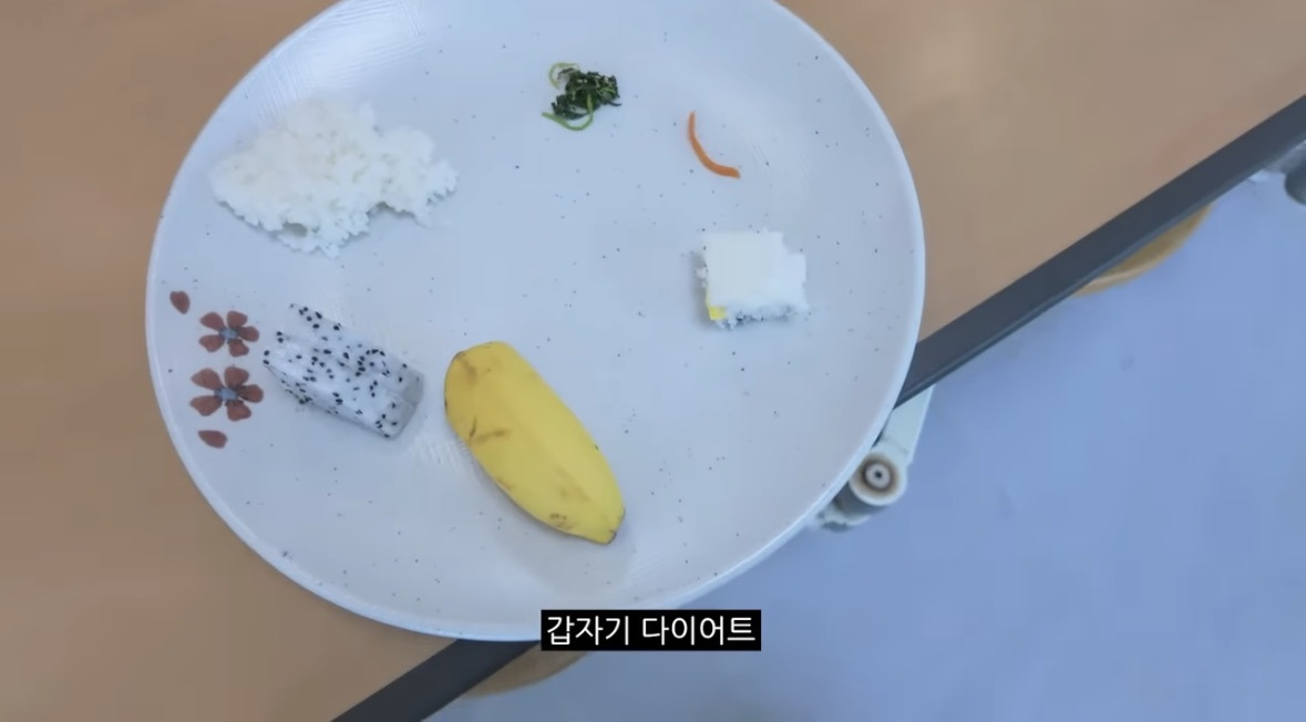아이들 전소연 충격 근황 | 인스티즈