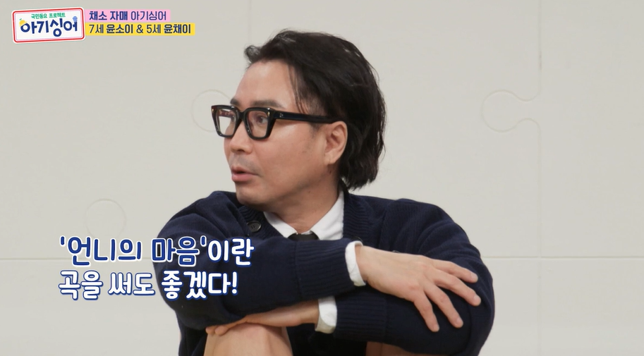 어른들이 사이좋은 형제자매에 미치는 이유...jpg | 인스티즈