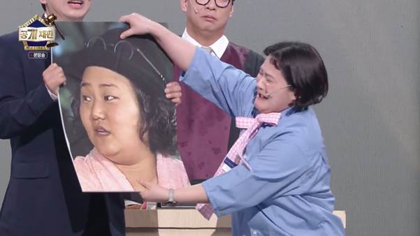 황당한 이유로 법정에 서게 된 여자.jpg | 인스티즈