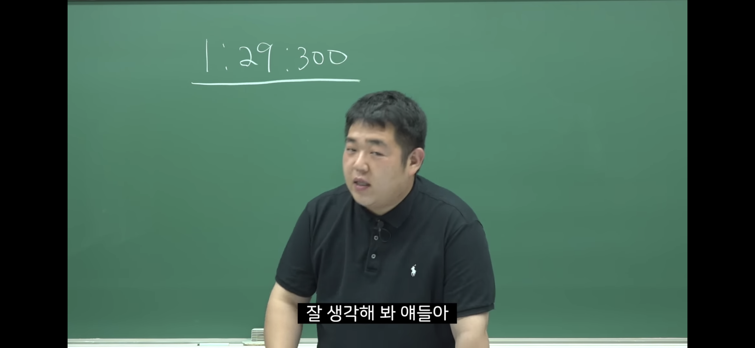 6.25 전쟁 소름 돋는 미스터리 | 인스티즈