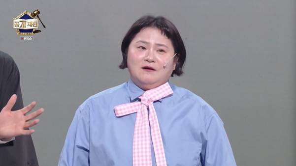 황당한 이유로 법정에 서게 된 여자.jpg | 인스티즈