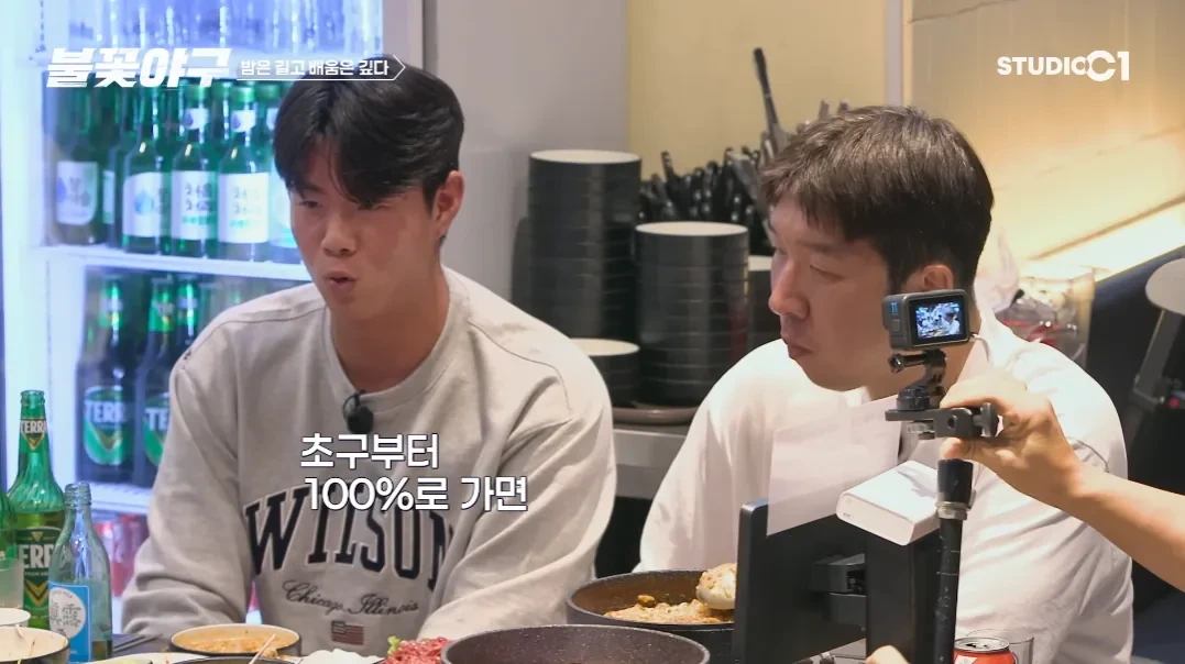 이택근 - 박준영 "네 공은 한가운데로 던져도 정타로 맞히기 어려운 공이야" | 인스티즈