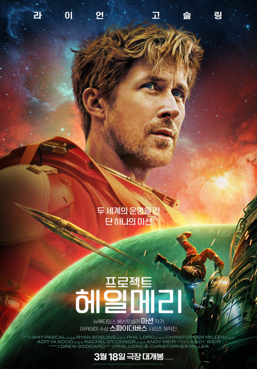 체감상 500만은 본 것 같은 영화.jpg | 인스티즈