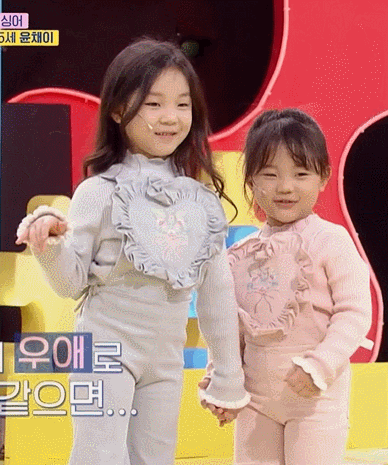 어른들이 사이좋은 형제자매에 미치는 이유...jpg | 인스티즈