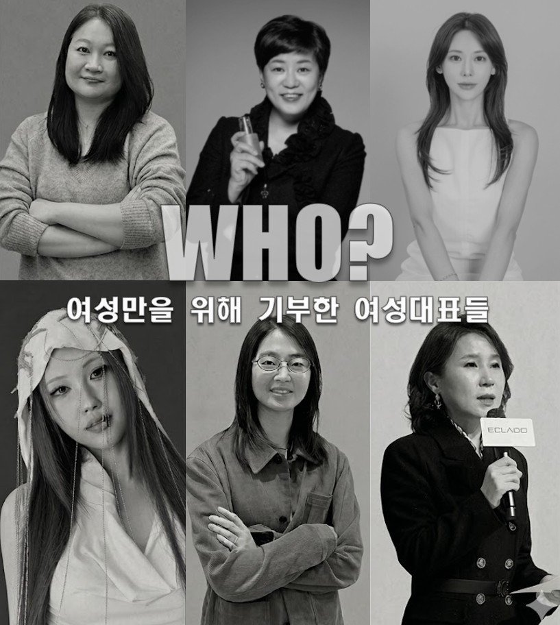 <img src="https://t1.daumcdn.net/cafeattach/mEr9/53bf5e80f5a4bd5775176ab9c57ea51426416fa3" | 인스티즈