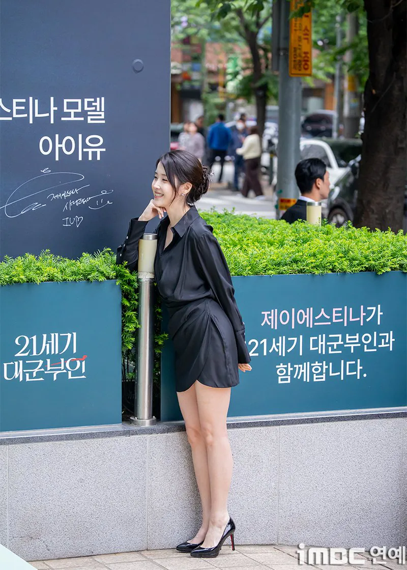 오늘자 헤어스타일 바꾼 아이유.jpg | 인스티즈