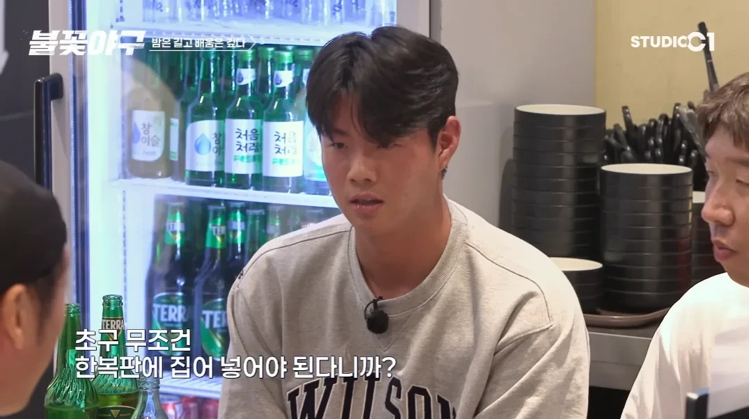 이택근 - 박준영 "네 공은 한가운데로 던져도 정타로 맞히기 어려운 공이야" | 인스티즈