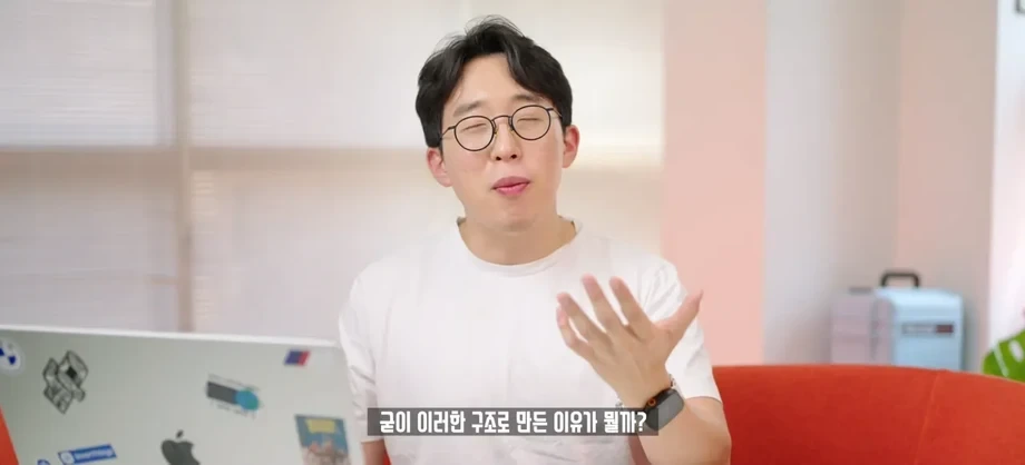 팔씨름 유튜버가 생각하는 국내 eSIM이 망한 이유 | 인스티즈