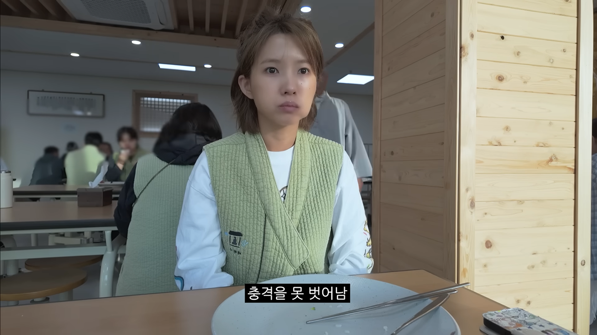아이들 전소연 충격 근황 | 인스티즈