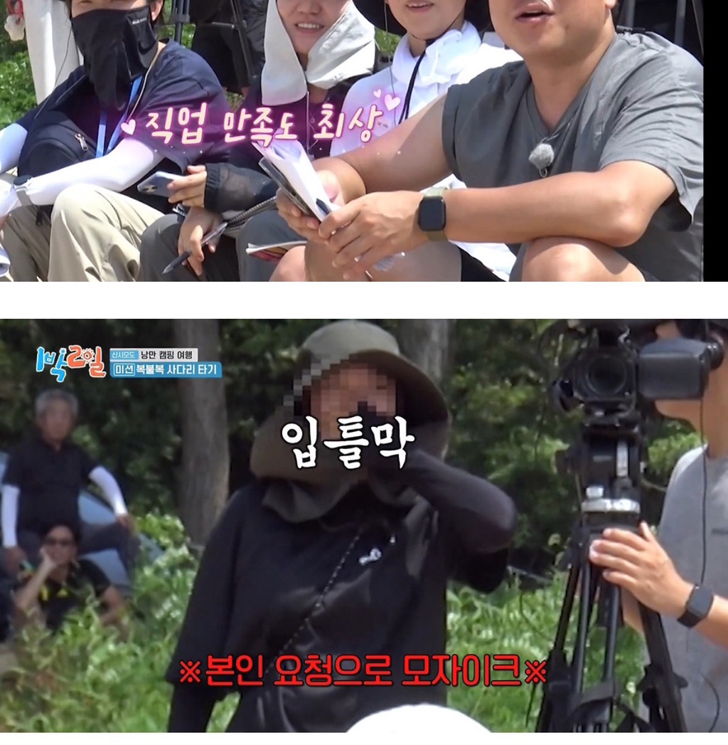 1박2일 합류 후 매주 언급되고 있는 이준.jpg | 인스티즈