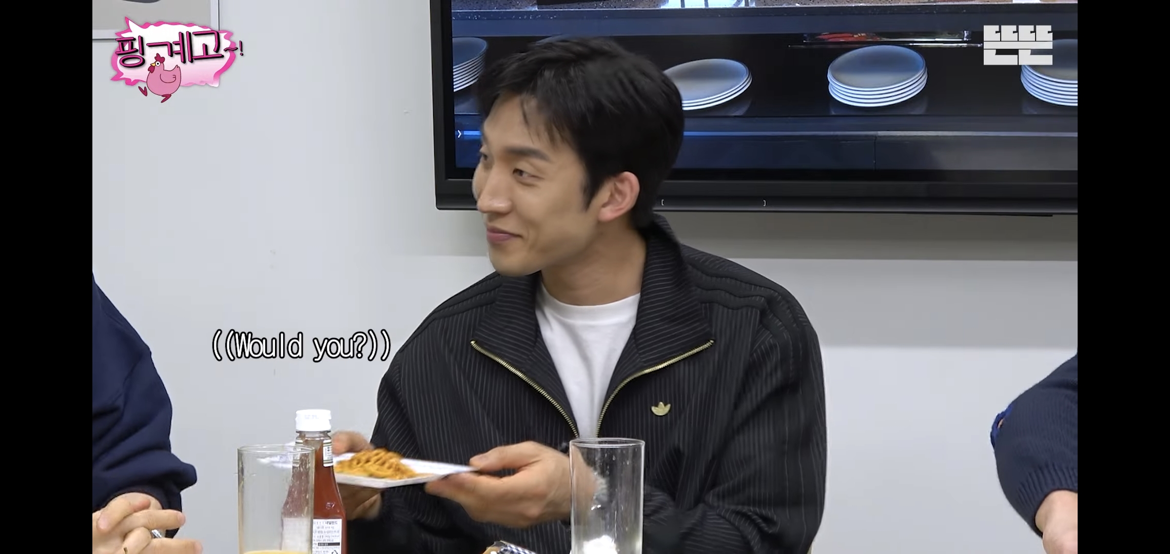 [핑계고] 대화 내내 많이 먹고 혈당스파이크 온 이상이.jpg | 인스티즈