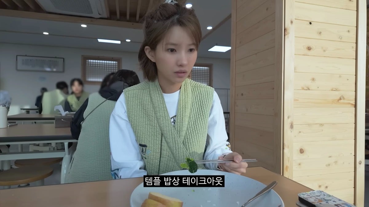 아이들 전소연 충격 근황 | 인스티즈