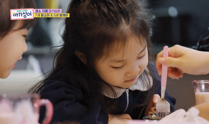 어른들이 사이좋은 형제자매에 미치는 이유...jpg | 인스티즈