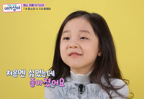 어른들이 사이좋은 형제자매에 미치는 이유...jpg | 인스티즈