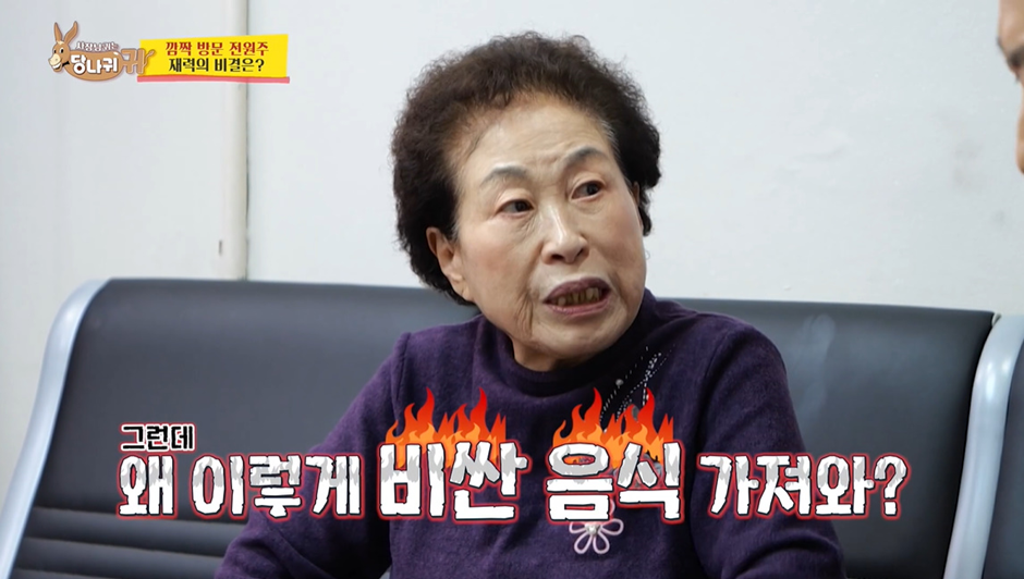 SK하이닉스 주식 10년 보유해서 수익률 600퍼 냈다는 연예인 | 인스티즈