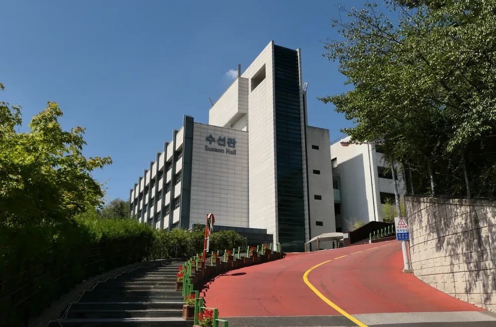 언덕 부심 부릴만한 대학은 | 인스티즈