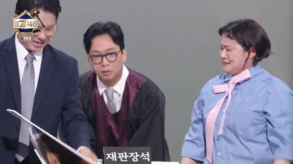황당한 이유로 법정에 서게 된 여자.jpg | 인스티즈