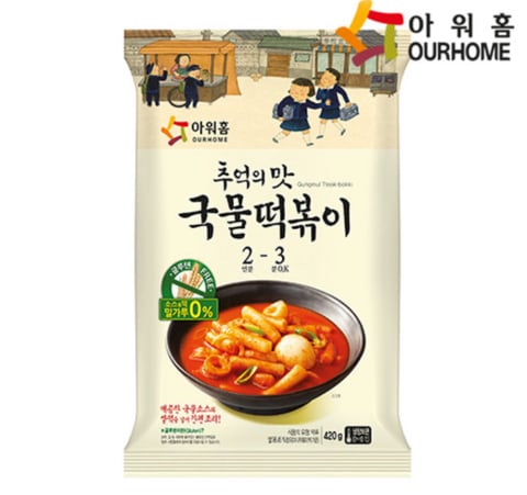 온라인에서 흥하고 있는 시판 떡볶이들.jpg | 인스티즈