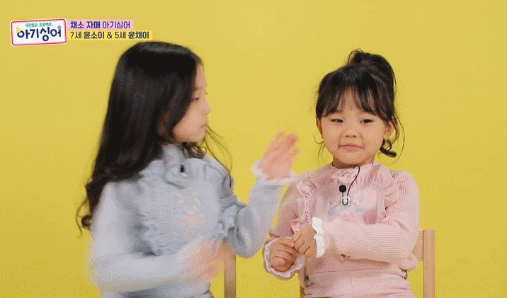 어른들이 사이좋은 형제자매에 미치는 이유...jpg | 인스티즈