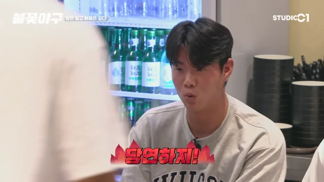 이택근 - 박준영 "네 공은 한가운데로 던져도 정타로 맞히기 어려운 공이야" | 인스티즈