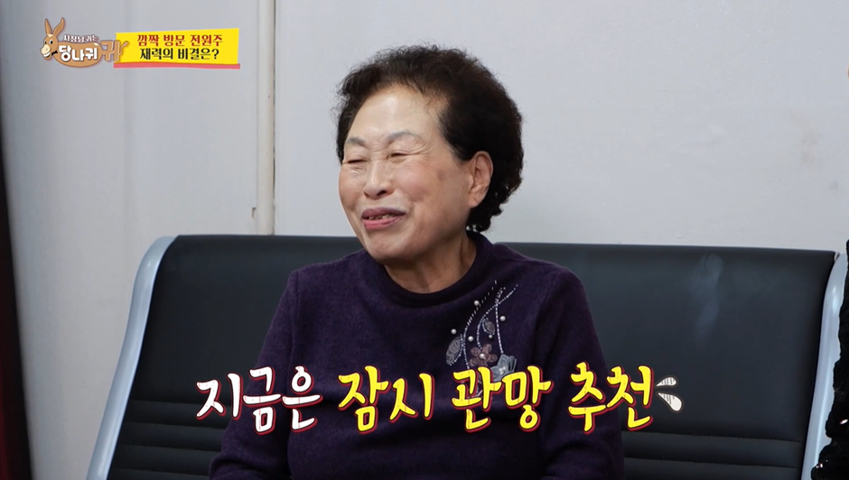 SK하이닉스 주식 10년 보유해서 수익률 600퍼 냈다는 연예인 | 인스티즈