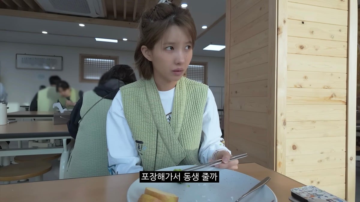 아이들 전소연 충격 근황 | 인스티즈