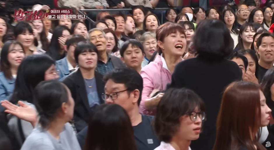 말자쇼 제작진 도움으로 43년만에 찾고싶은 언니를 찾은 분 | 인스티즈