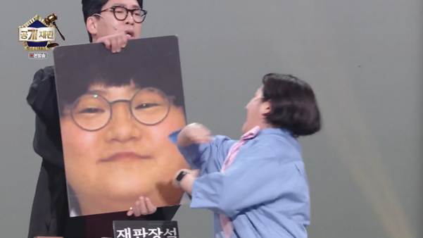 황당한 이유로 법정에 서게 된 여자.jpg | 인스티즈